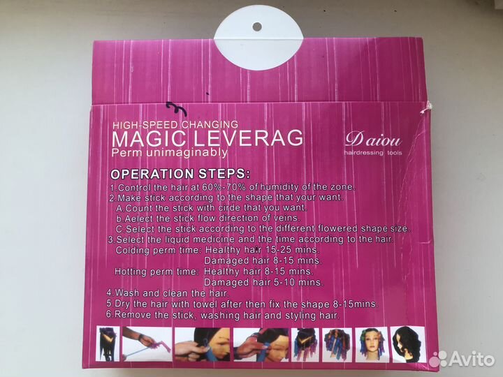 Бигуди спираль для завивки волос, новые