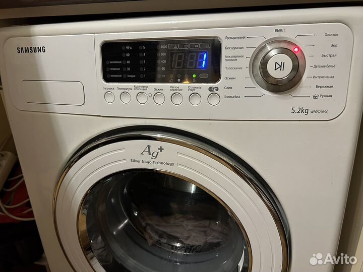 Стиральная машинка samsung