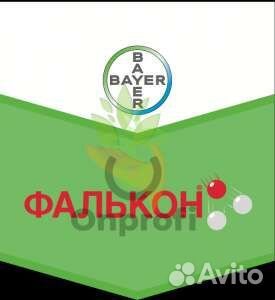 Профессиональные Акарициды, Инсектициды,Фунгициды