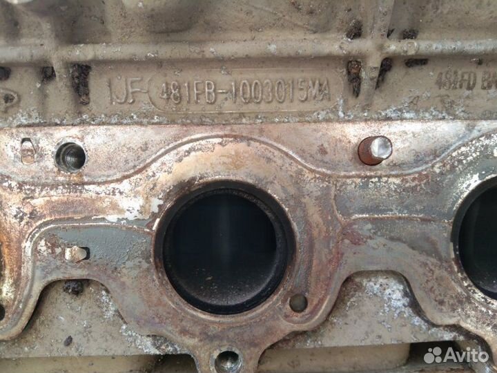 Двигатель Chery Fora седан 1.6