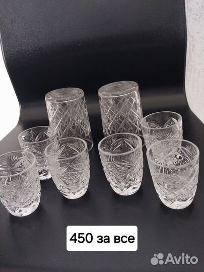 Хрустальная посуда СССР