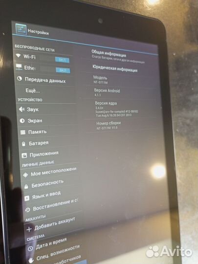 IconBit nt-0711m 4ядра/1гб/16гб 7''/andr 4.1