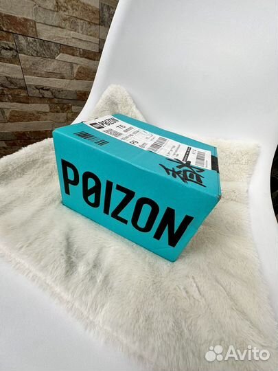 Посредник Байер Китай Выкуп с Taobao, Poizon, 1688