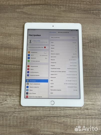 iPad Air 2 +SIM карта 64 гб