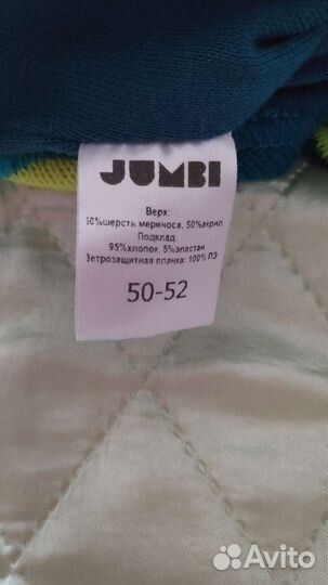 Шапка-шлем детская