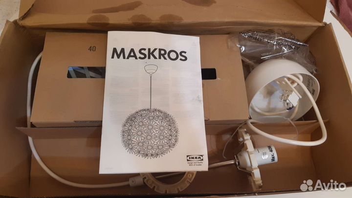 Светильник подвесной IKEA