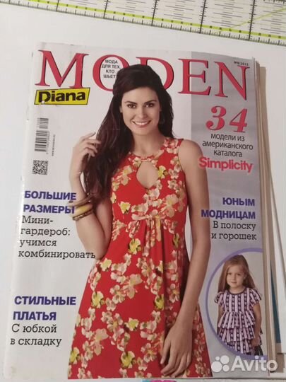 Susanna Moden для тех, кто шьет