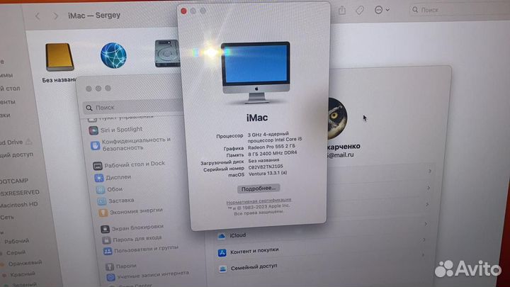 Apple iMac Retina 4K, 21.5