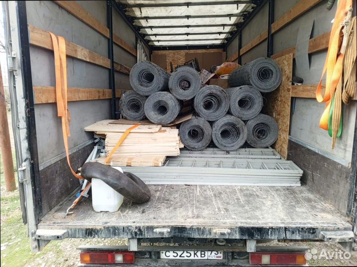 Междугородние перевозки со страховкой от 200кг