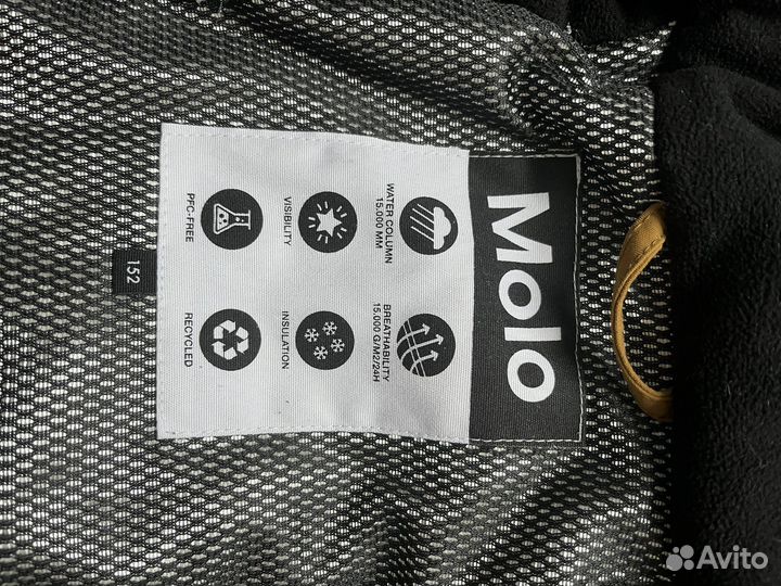 Куртка Molo 152