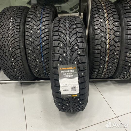 Pirelli Formula Ice 185/65 R15 88T