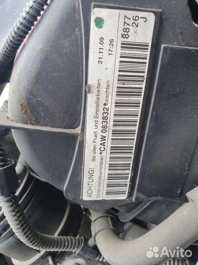 Двигатель Volkswagen Tiguan 5N 2.0 CAW 2007-2011