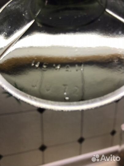 Ваза для фруктов ф-ка неман 60е годы