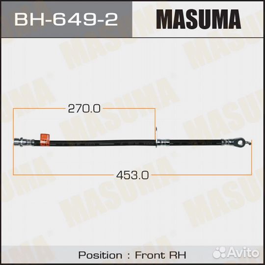 Шланг тормозной Masuma BH-649-2