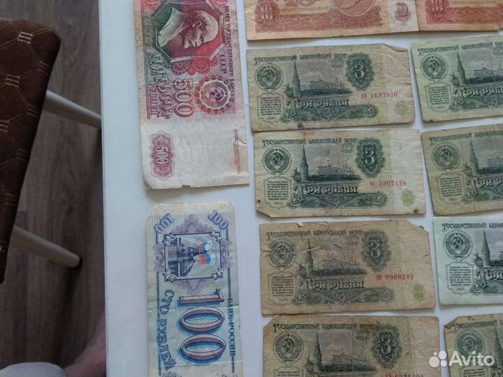 Коллекция монет