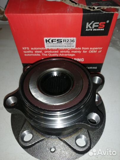 Ступица передняя skoda octavia audi VW tiguan