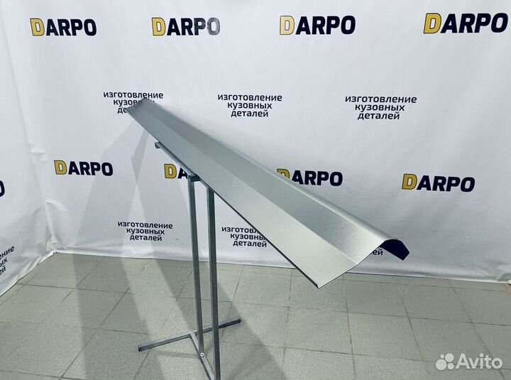 Порог правый на Opel Astra H