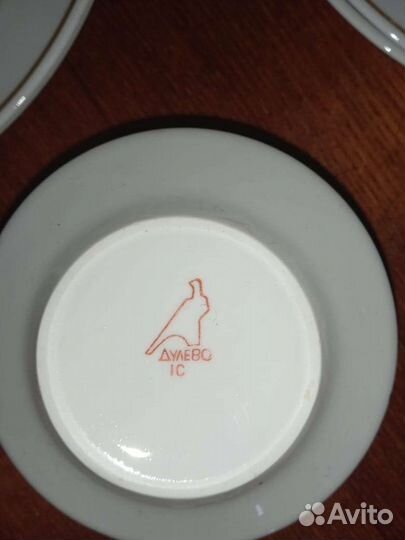 Чайный сервиз Ивушка Дулево