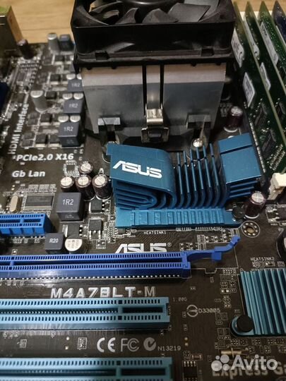 Комплект ам3 4 ядра 8 Гб ddr3