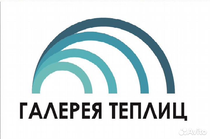 Сварщик на полуавтомат
