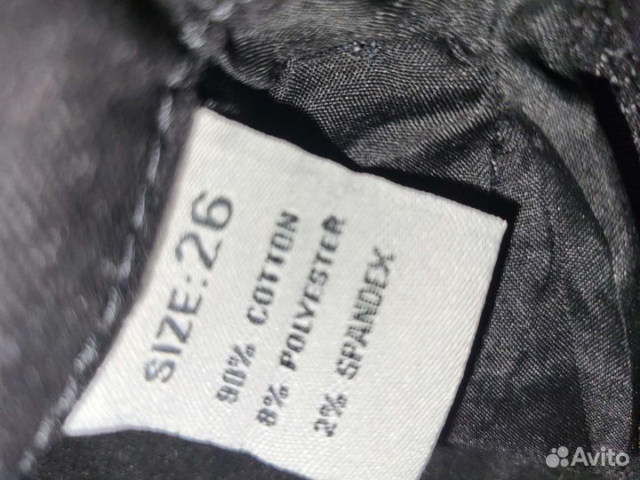 Джинсы утепленные женские новые