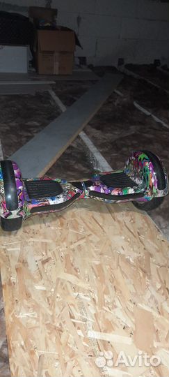 Продается гераскутер б/у в рабочем состоянии