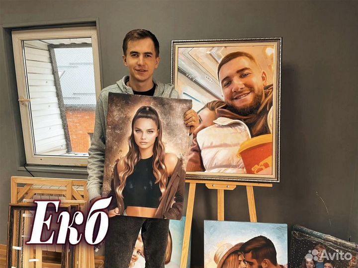 Портрет по фото на холсте на заказ