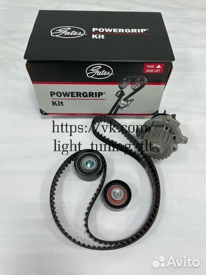 Набор грм с помпой веста