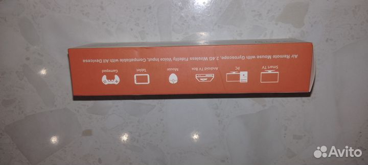 Аэропульт для телевизора с голосовым управлением