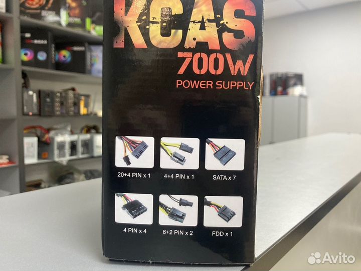 Блок питания 700W AeroCool kcas-700W