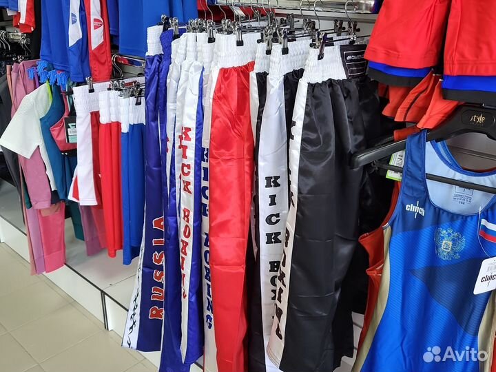 Спортивные штаны для кикбоксинга Green Hill, Boybo