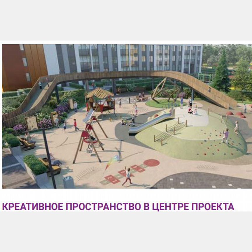 Квартира-студия, 27 м², 2/12 эт.