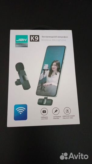 Микрофон беспроводной к телефону петличка