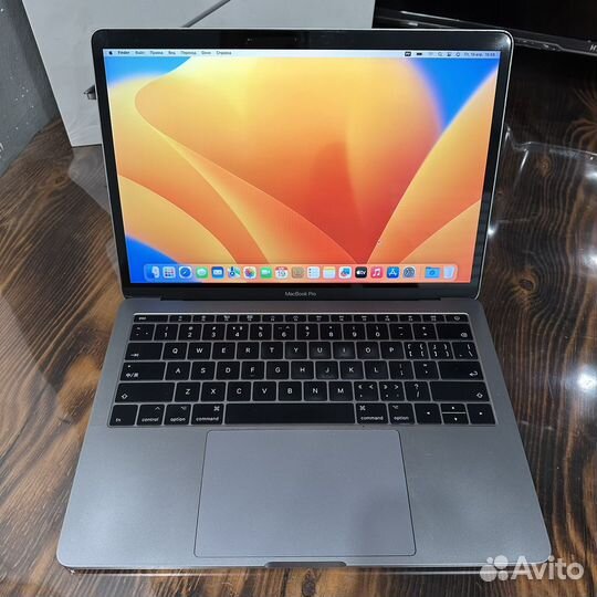 Apple MacBook Pro 13 2017