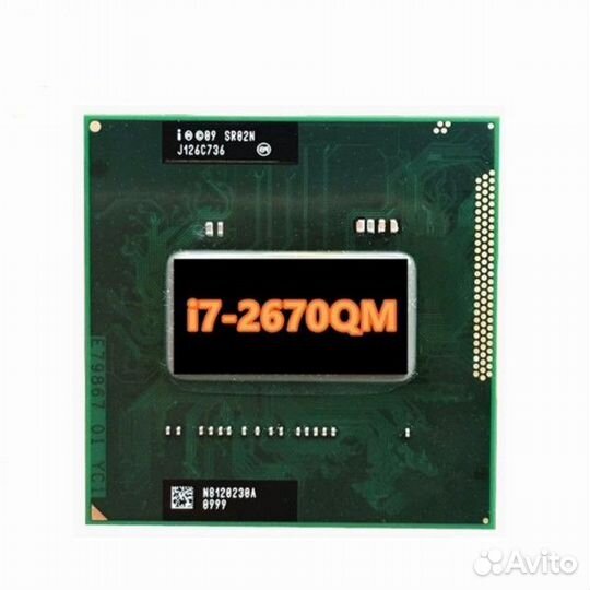 Intel Core i7-2670QM