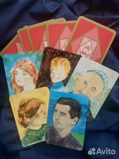 Психолог, Вселенская терапия, Проработка запроса