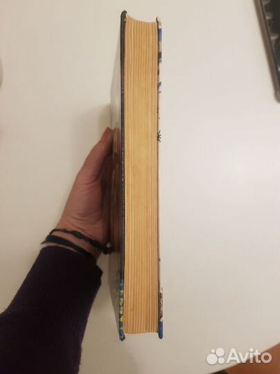 Властелин колец, Толкин