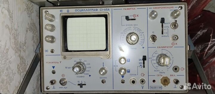 Осциллографы, лабораторный блок питания