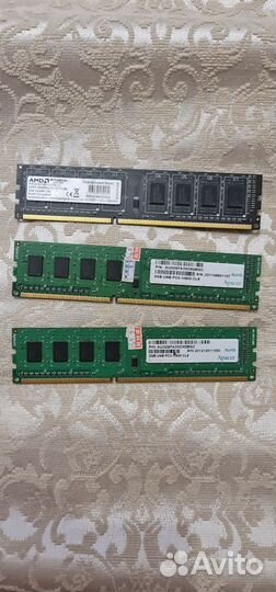 2 GB - 4G DDR3
