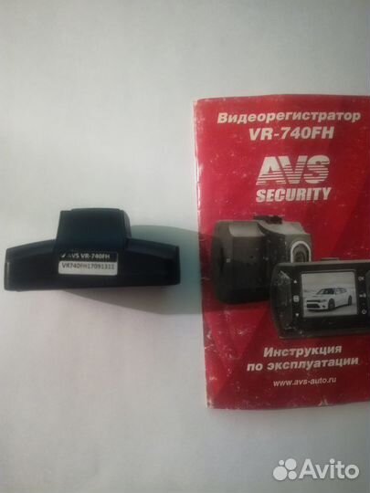 Видеорегистратор AVS VR-740FH Full HD