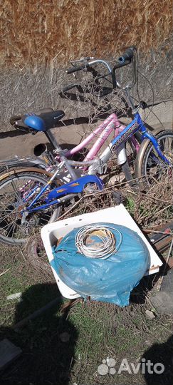 Велосипеды