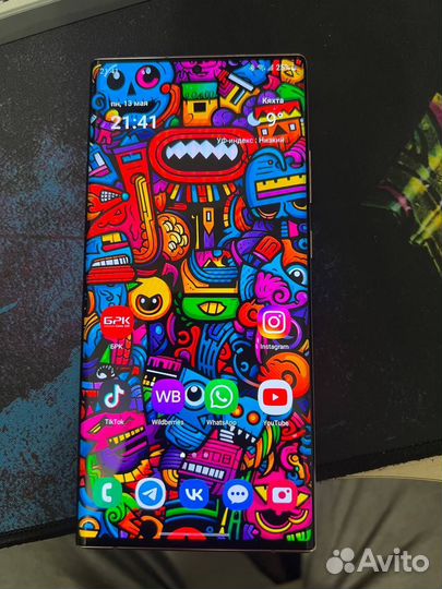 Samsung galaxy note 20 ultra 5g snapdragon
