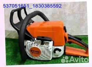 Бензопила MS250 (Арт.49203)