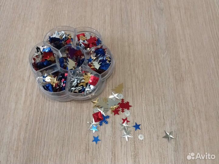 Пайетки пришивные ассорти для рукоделия