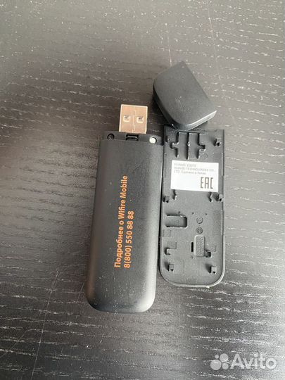 4g модем huawei e3372h-153