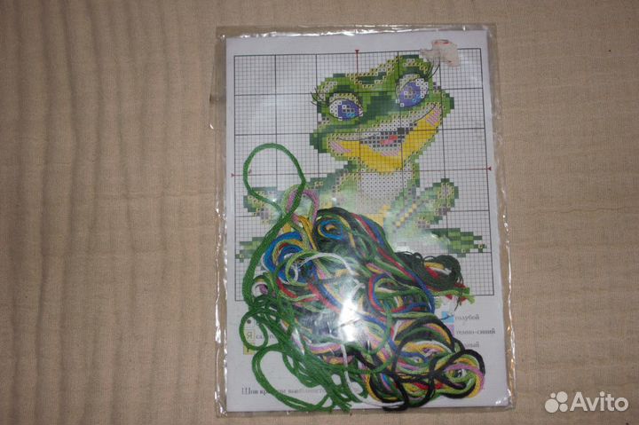 Товары для рукоделия