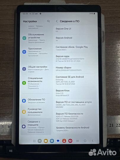 Планшет Samsung Galaxy TAB A7 Lite (SM-T220) 3/32 гб