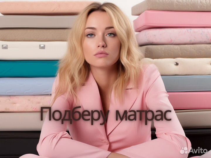 Матрас Sleeptek Roll CocosFoam 16