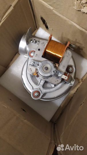 Вентилятор L25R для газового котла Buderus U032-24