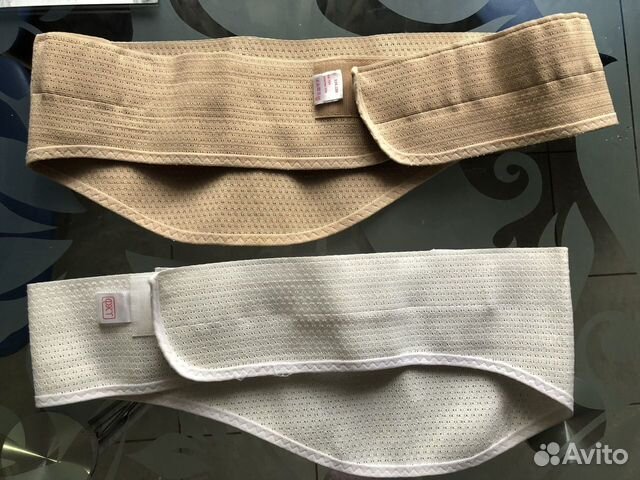 Бандаж до и послеродовой